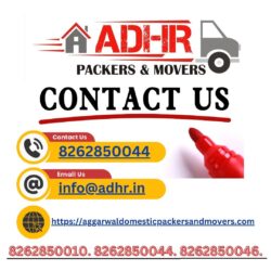 ADHR 